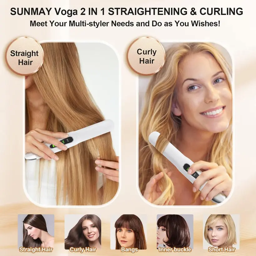 Sunmay Voga Plus White 2-in-1 Hair Straightener & Curler SUNMAY Voga: The Best Cordless Hair Straightener & Curler  main image 3