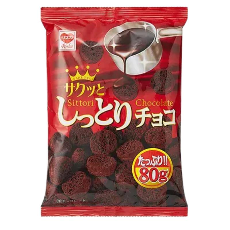 Riska Chocolate Shittori Choco Puff 3.52oz