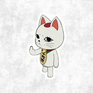 Turbo Granny  Middle Finger  Dandadan  Anime  Handmade Waterproof Sticker for Laptops, Journals, & Bottles