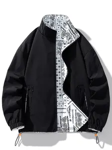 Men's Plus Size Zip Up Windbreaker Jacket