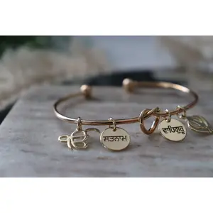 Satnam Waheguru Knot Bangle