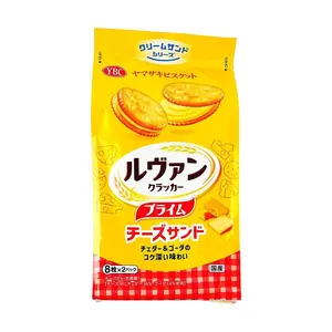 YBC Yamazaki Cheese Cream Sandwich Cookies 129.6g - Japanese Savory Snack Biscuits