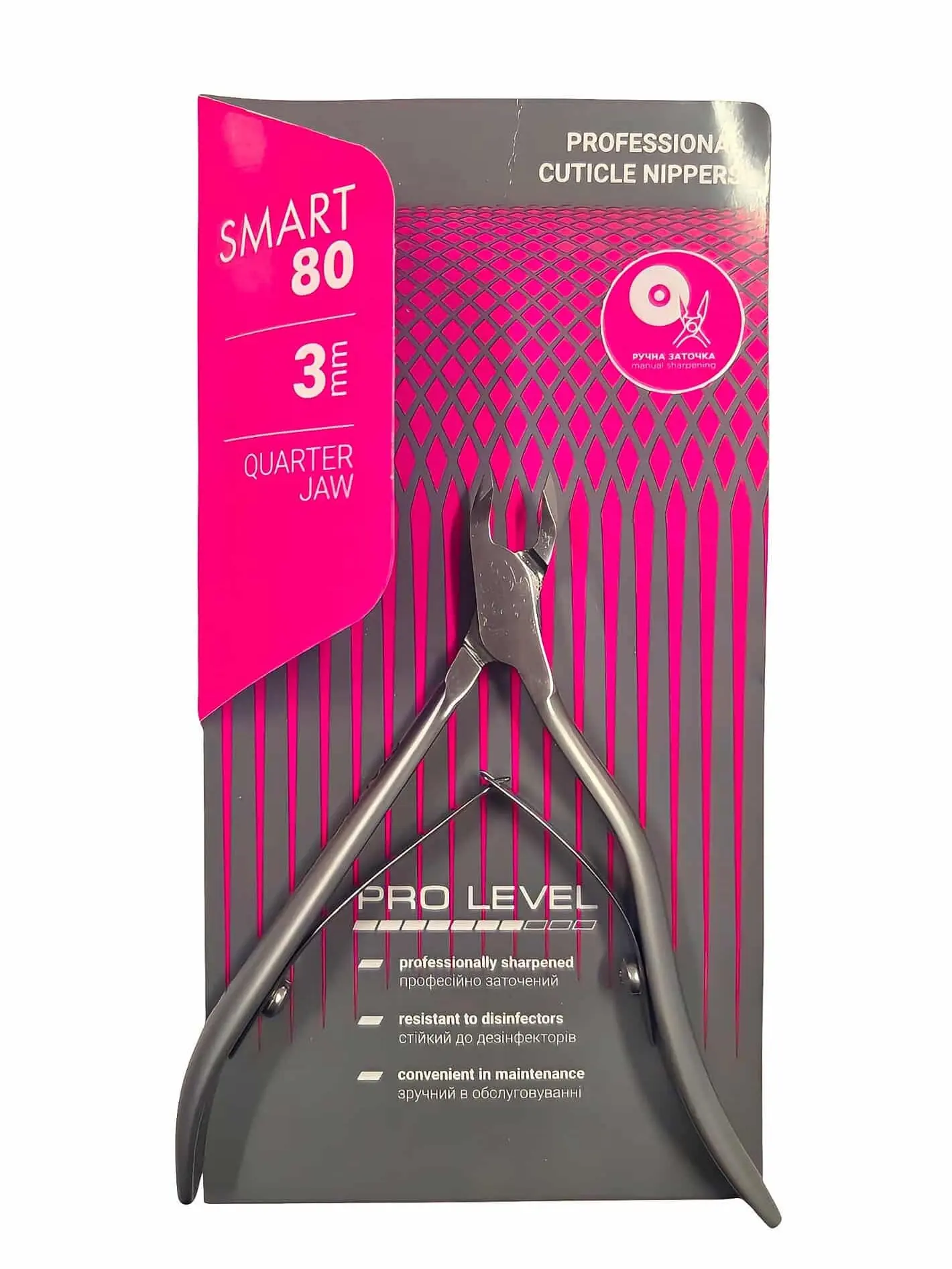 Staleks Pro Smart Cuticle Nippers 80 3mm Quarter Jaw Steel Material for Precision Grooming & Nail Care Manicure Tool with 3mm Cutting Edge