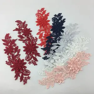 NEW 3D  6 Colors Delicate Wedding Veil Head Ornaments Lace Applique Lace Trim Dress DIY Lace Accessories DA016
