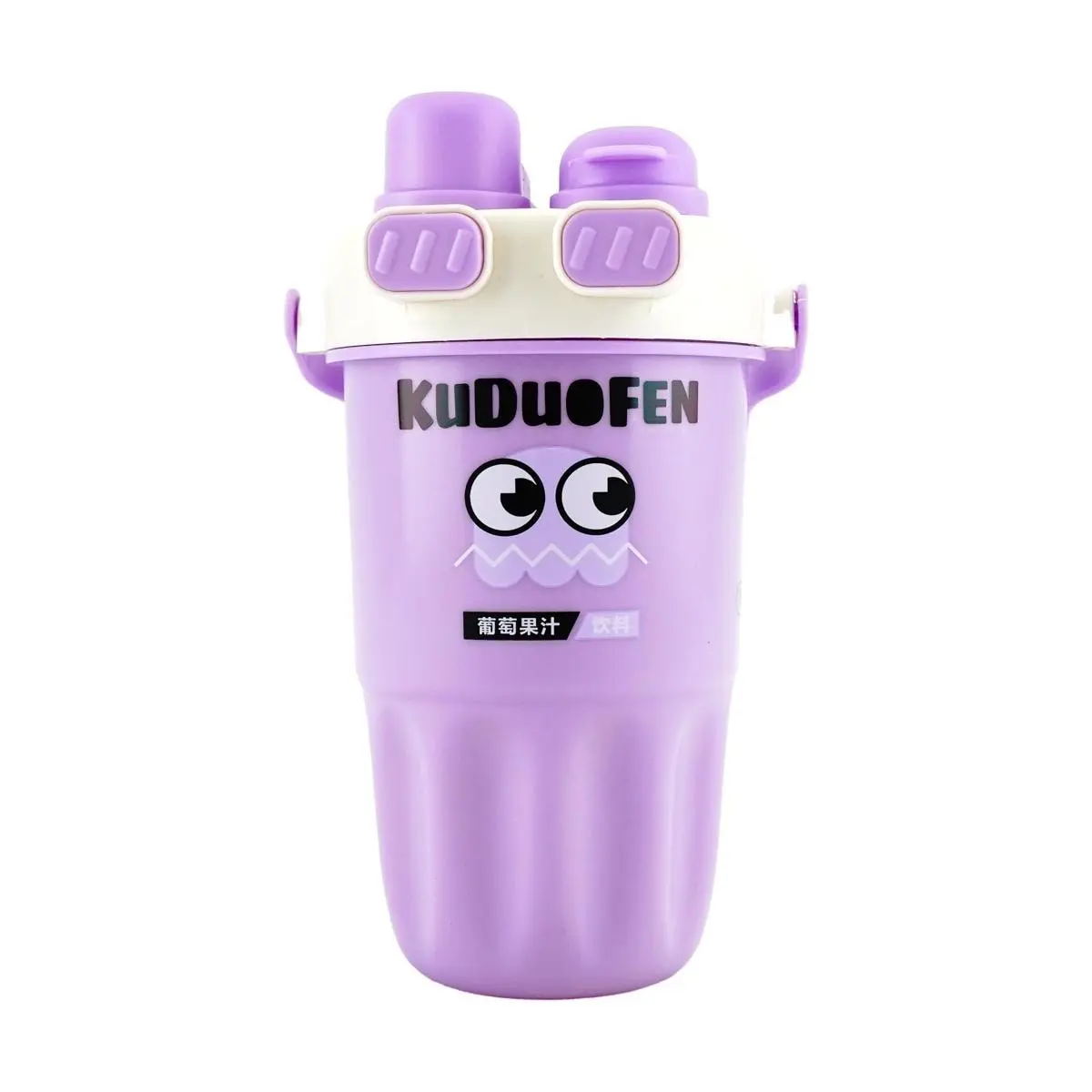 KUDUOFEN Grape Juice Drink 550ml - Viral TikTok Sensation, Refreshing Beverage KUDUOFEN Grape Juice Drink 550ml - Viral TikTok Sensation, Refreshing Beverage