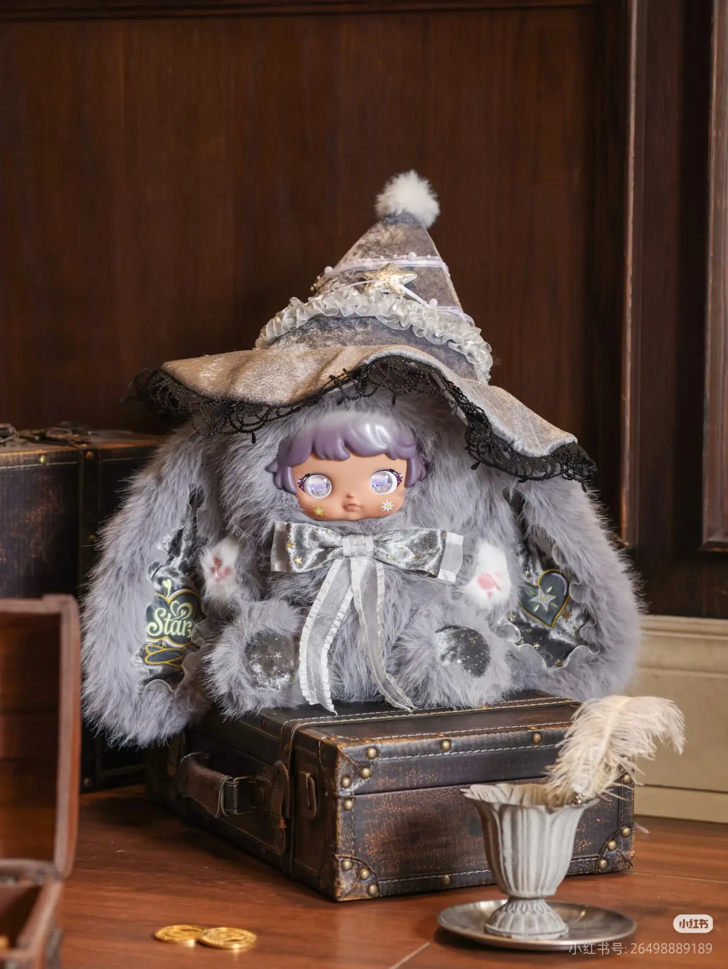 KX09-MIcoco-Witch's House Plush Doll Plush Blind Box