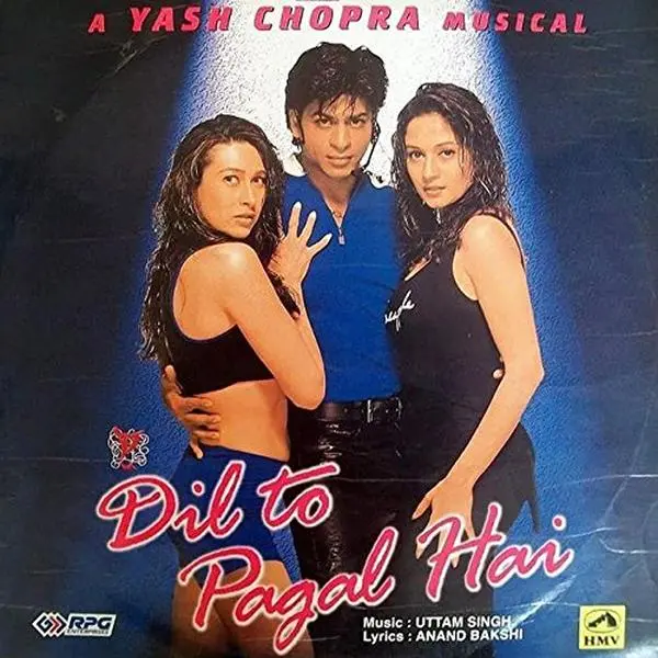USED Book - Dil To Pagal Hai (DVD)