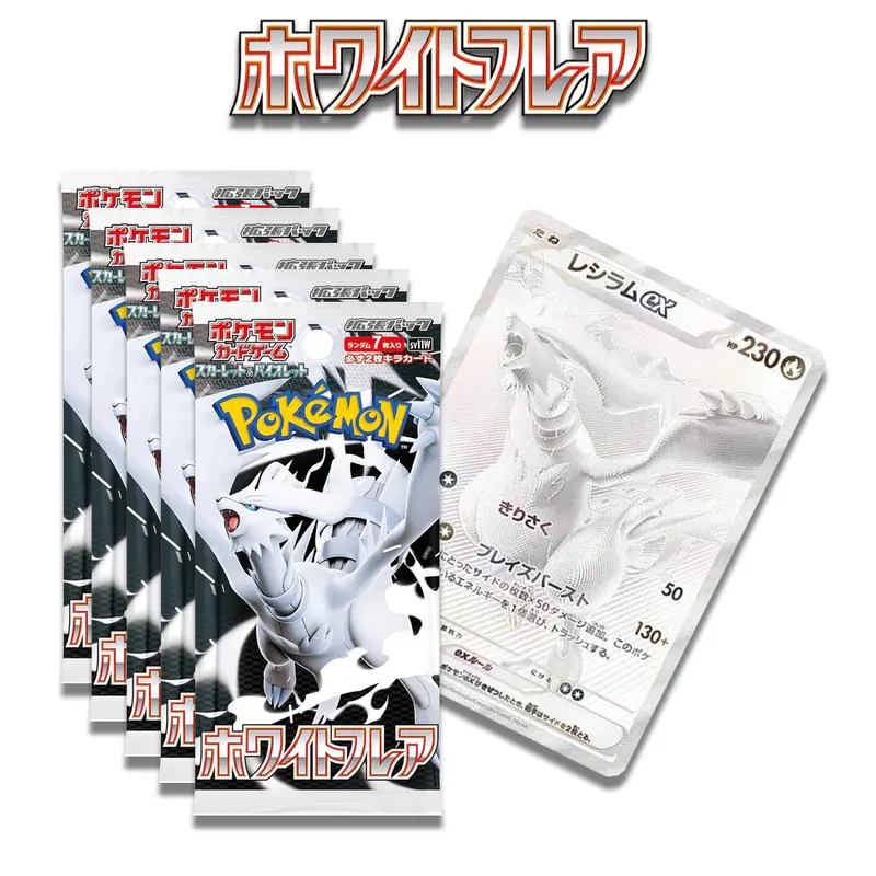 japanese espeon pokemon card Pokémon TCG Japan: Mega Inferno X (M2) Booster Pack (5 Cards) – Showcase  USA
