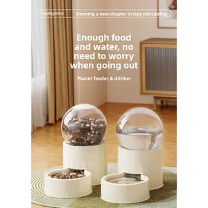 Spherical Automatic Cat Feeder - Futuristic Smart Food Dispenser with Portion Control and Scheduling