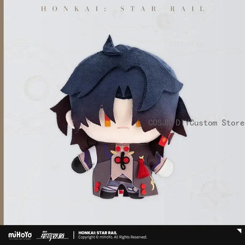 MiHoYo Official Honkai Star Rail Q Version Plush Maumet Kawaii Phainon Castorice Anaxa Khaslana Aventurine Anime Mascot Gifts