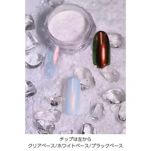 ageha Glass Powder GR-02 Blue x Orange (NH02)