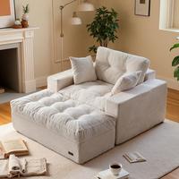 Beige (Layered Style)