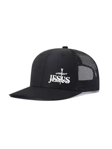 2pcs/1pc Unisex Baseball Cap Cross Printing Hat Mesh Hats for Mens Women Richardson Slightly Curved Brim Baseball Cap Adjustable Trucker Hats Dad Hats Outdoor Mesh Breathable Sun Hat Truckers Hat Truck Driver Cap