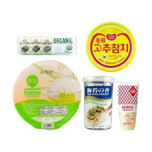 AJISHIMA Spicy Tuna Bibimbap Rice Seasoning Set - 5-Piece Korean Meal Kit for Quick & Delicious Meals