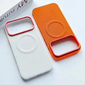 Select the model for purchase: Magnetic Protective phone case compatible with iPhone 17 Pro Max/17 Air/17 Pro.Nylon material phone case Cover Accessories