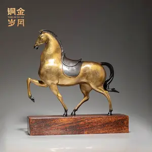 Premium Copper Horse Craft Ornament, Business Opening Housewarming Souvenir Luxury Gift Collection
