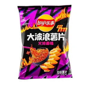Lays Wavy Spicy Noodle Ramen Flavor Potato Chips -1 Bag 2.47 oz From China