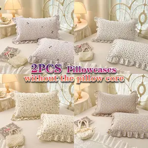 2pc Floral Lace Embroidered Pillowcases, Thickened Comfortable Bedding, All Seasons Use, Soft Breathable Fabric