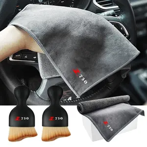 Suede Motorcycle Wash Towel, Microfiber Cleaning Rag Cloth, Compatible with Kawasaki Z Series, Durable & Soft Car Care Accessory, Car Wash Accessories