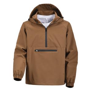 Men's Solid Color Half-Zip Hoodie Zip-Up Outdoor Sports Jackets - Windproof, Rainproof Long-Sleeve Casual Windbreaker with Large Pockets, Suitable for Spring, Autumn, Zip-Up Men's Jackets
