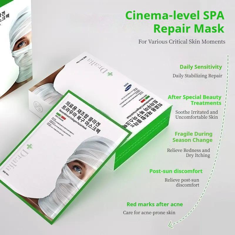 K-Beauty Skincare - Korean White Bandage Face Mask - Collagen Anti-Wrinkle Firming Mask, Hydrating Brightening & Antioxidant, Sterile Skin Repair Mask for Glass Skin | K-Beauty