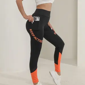 Casual Women'S Color-Blocked Mesh Patchwork Letter Print Pocket Comfortable Elastic Waist Versatile Fitted Yoga Leggings.