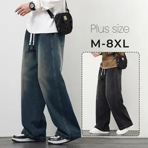 Plus Size M-8XL Baggy Jeans Men's Blue Black Streetwear Elastic Waist Y2K Trousers Fashion Straight Leisure Wide Denim Pants