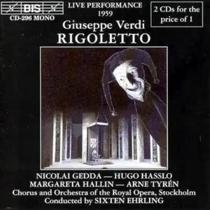 Sixten Ehrling - Rigoletto  [COMPACT DISC - CD]