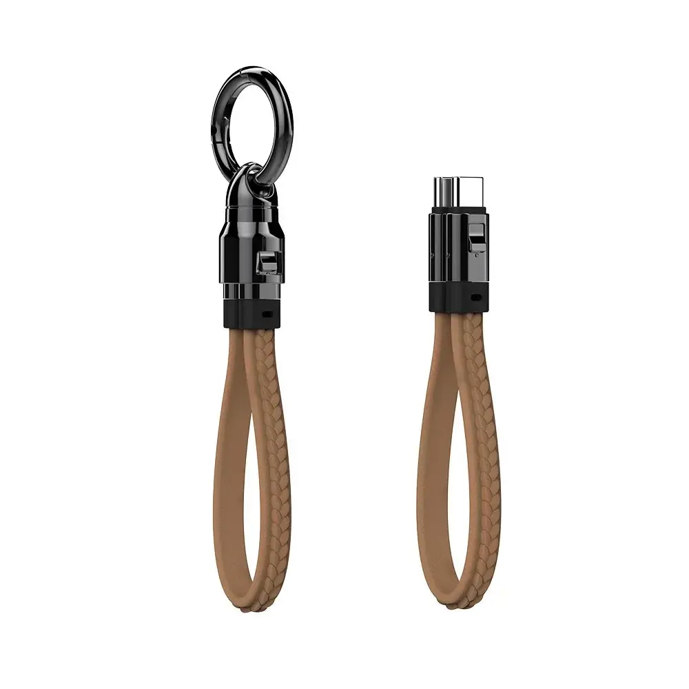 Vantage Core Keychain USB-C Cable