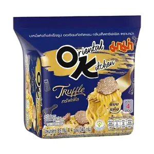 MAMA Truffle Flavor Stir-Fried Instant Noodles - Authentic Thai Taste, 85g x 4 Packs