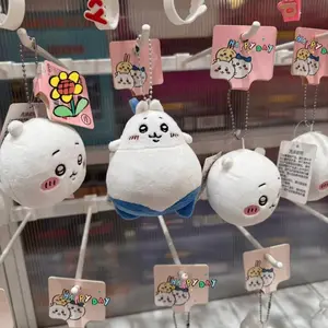 The Same Chiikawa Misprint Hachiware Plush Doll Pendant Usaqi Funny Bag Hanging Ornament Incorrect Funny Series Backpack