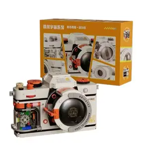 482pcs Camera Building Blocks, Mechanical Universe Series, Perfect Gift for Birthday or Christmas, Office Home Decor Ornament