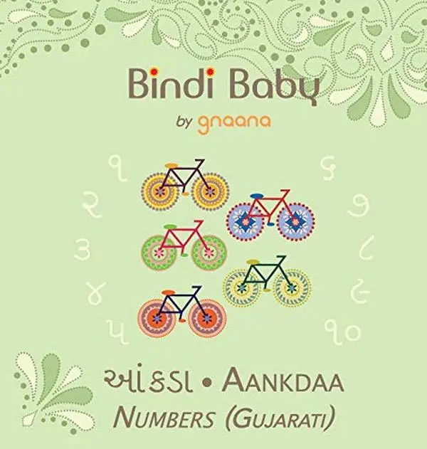 USED Book - Bindi Baby Numbers (Gujarati): A Counting Book for Gujarati Kids by Hatti, Aruna K. (Hardcover) - Gujarati
