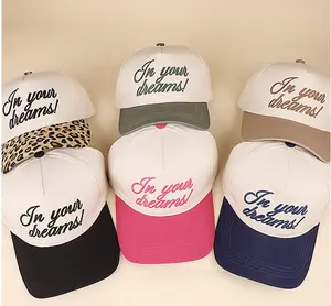 Zenana Women's In Your Dream! Adjustable Strap Two Tone Baseball Cap