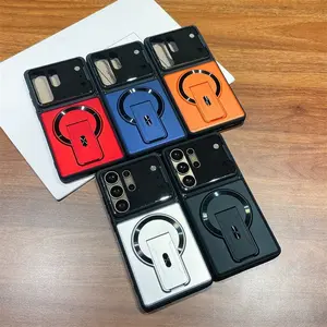 Compatible with S26U/S25/s24/s23 sLens cap, lens guard, invisible bracket, magnetic all-inclusive shockproof phone case-HN515-1