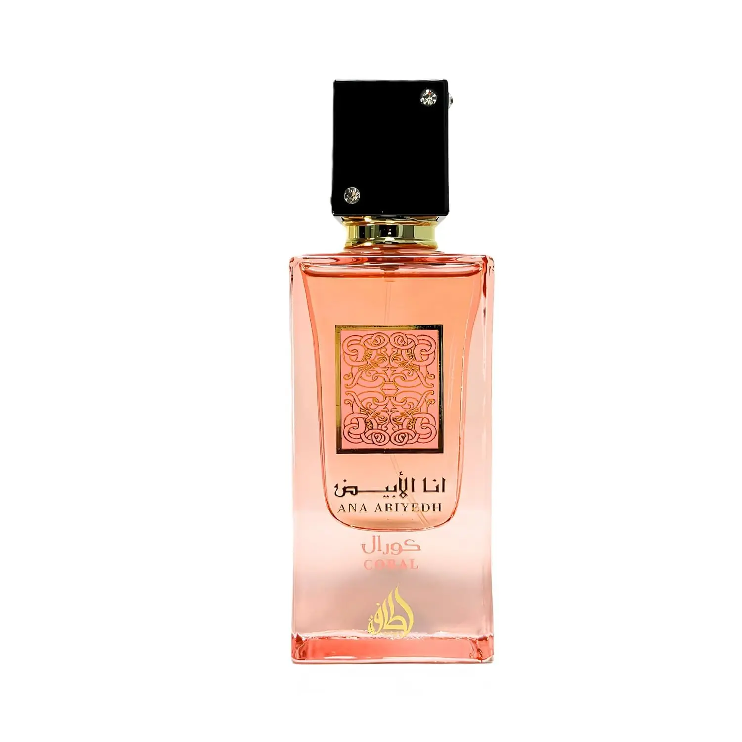 Ana Abiyedh Coral for Unisex Eau de Parfum Spray, 2.0 Ounce / 60 ml