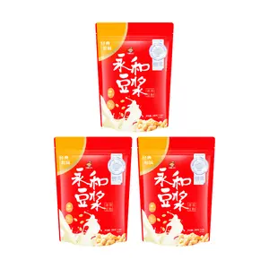 YONHO Classic Soy Milk Powder - Non-GMO Soybeans, 12 Pack (350g x 3) - Healthy & Delicious Plant-Based Drink