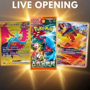 Ancient Roar Booster Pack
