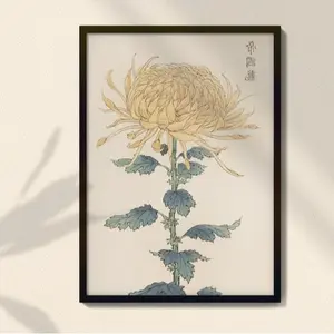 Japandi, Vintage Wall Art, Boho Wall Art, Japanese Vintage Art, Botanical Wall Art