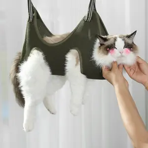 Multifunctional cat bag kitten bath tool cat bath bag fixed bag multifunctional anti-scratch cat bag wash dog bag  stuff