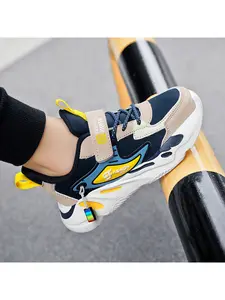 New autumn and winter children's shoes, boys' sports shoes, casual shoes, children's running shoes P1876