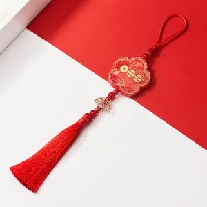 Kpop Arirang Bag Chain/ Keychain, World Tour Accessories, Cute Bag Accessory, Kpop Inspired Phone Charm, Aesthetic Gift for Her