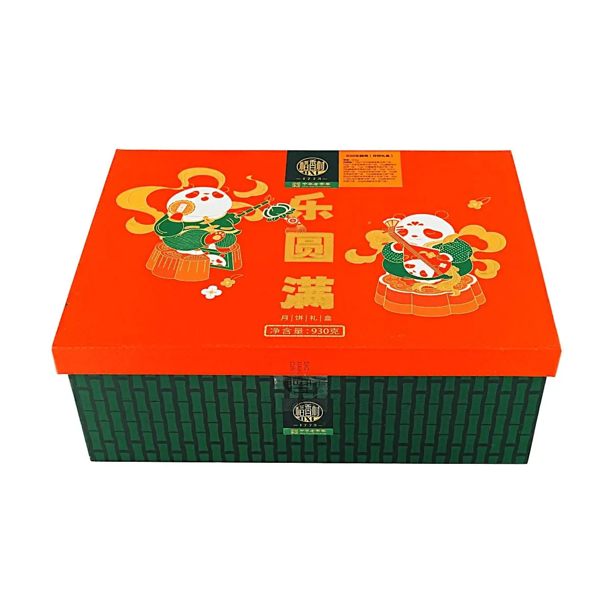 Dao Xiang Cun Yue Yuan Man Assorted Mooncake Gift Box - 14 pcs, 930g | Traditional Chinese Mid-Autumn Festival Pastries with 13 Flavors (White Lotus, Red Bean, Jujube, Pineapple, Five Nuts & More)