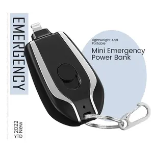 Mini emergency Power bank keychain For iPhone