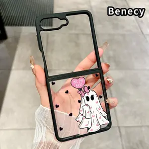 Ghostly Sweetheart Pattern Phone Case for Z Flip 7/6/5/4 Silicone TPU Protective Folding Case with Double Protection and Camera Lens Cover