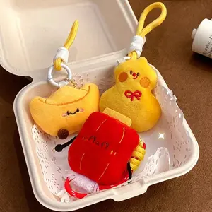 Plush Hanging Decoration, Lantern Baotou Gourd Pattern, Festival Blessing Gift, Packaging Decor Keychain, 1 Piece/pack