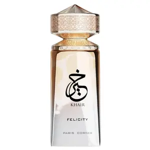 Paris Corner | Khair Felicity Perfume - 3.4 fl oz | Sparkling, Joyful Unisex Perfume with Champagne, Cassis, Rose, Vanilla, Musk | Sparkling, Joyful, Unisex