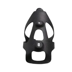 Bicycle Water Bottle Holder, 1 Count Lightweight Bicycle Water Bottle Rack, Cycling Accessories for Men & Women