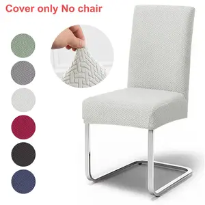 Solid Color Jacquard Chair Cover, 1 Count Removable Washable Chair Slipcover, Chair Protector for Home Dining Room