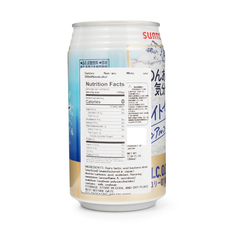 Suntory White Sour Non-Alcohol Beverage 11.83 oz
